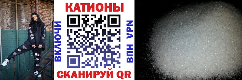 Купить закладку Амфетамин  APVP  Гашиш  Меф  Канабис  Емва