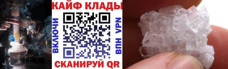 ГАШИШ Емва