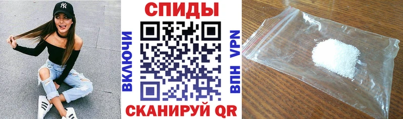 Amphetamine 97%  Купить закладки  Емва 
