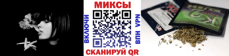 Бутират 99%  Купить  Емва 