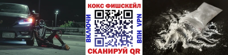 Купить где  Емва  КОКАИН Боливия 
