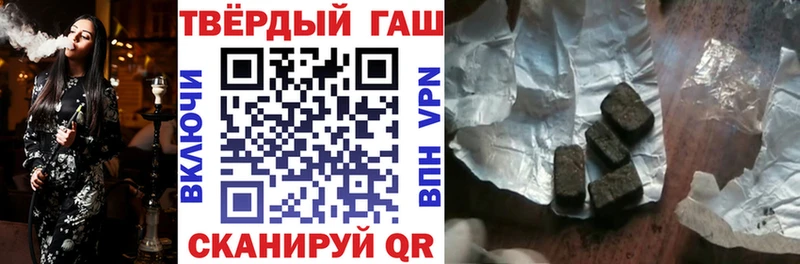 Купить закладки  Емва  ГАШИШ индика сатива 