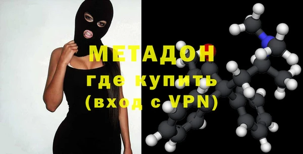 стаф Аркадак