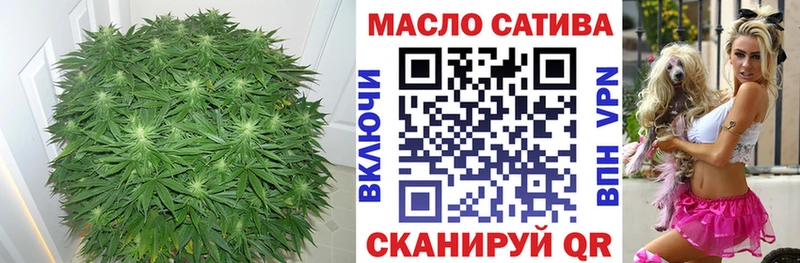 Купить закладки  Емва  Дистиллят ТГК вейп 